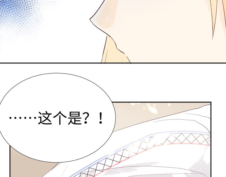 第16话 故人44