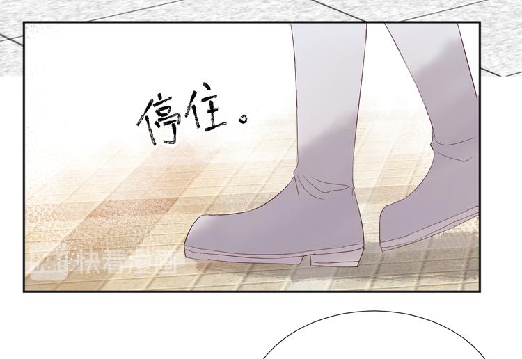 第16话 故人56