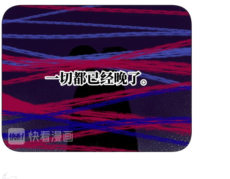 第15话 时光飞逝130