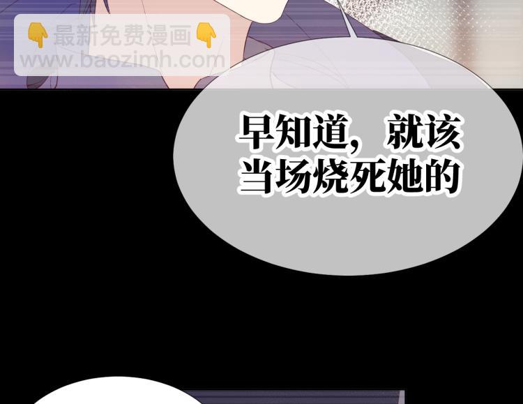 第15话 时光飞逝57