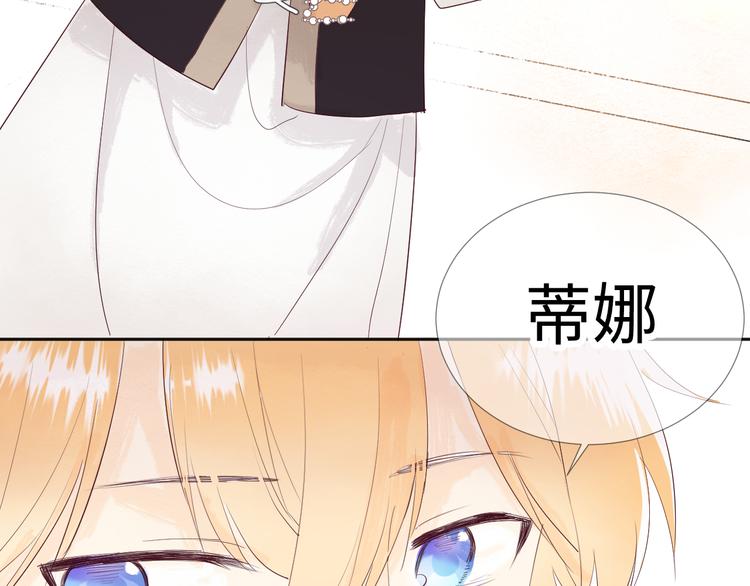 第16话 故人68
