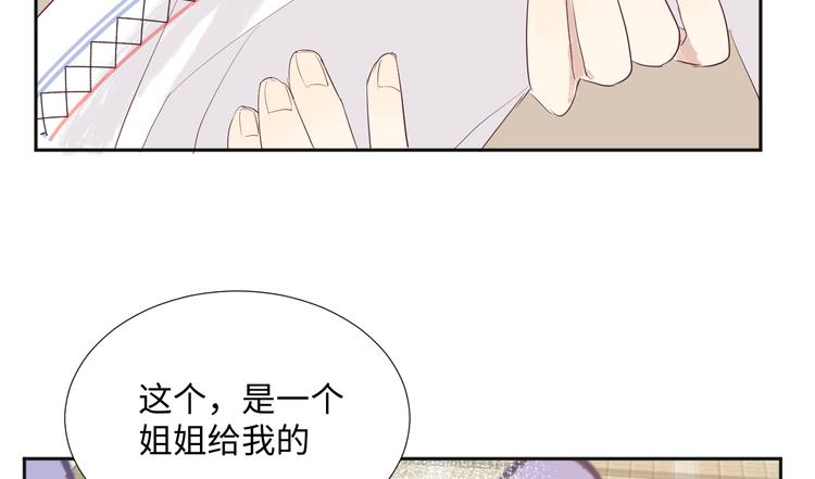 第16话 故人46
