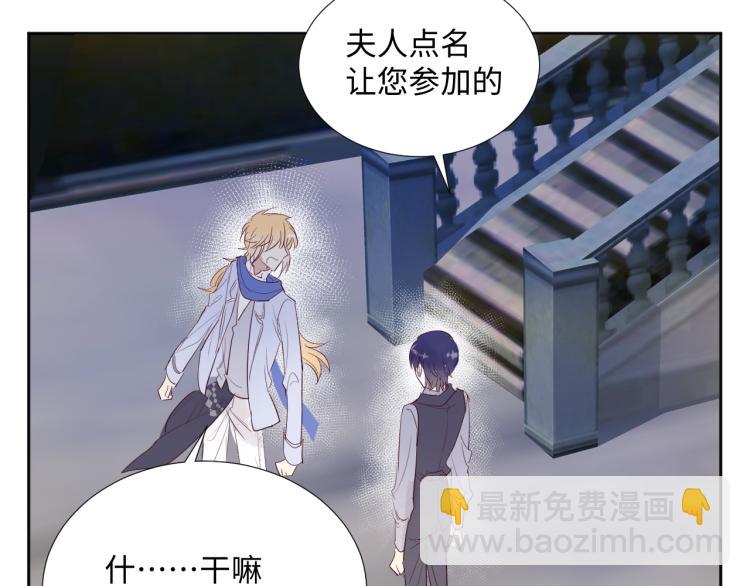 第15话 时光飞逝169