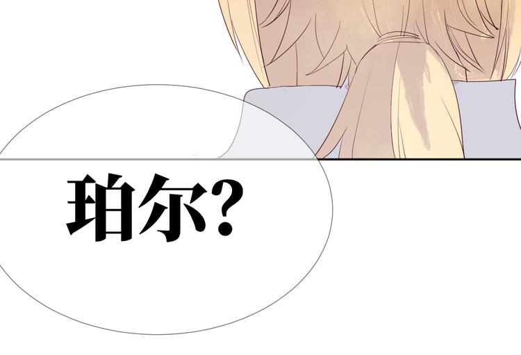 第16话 故人64