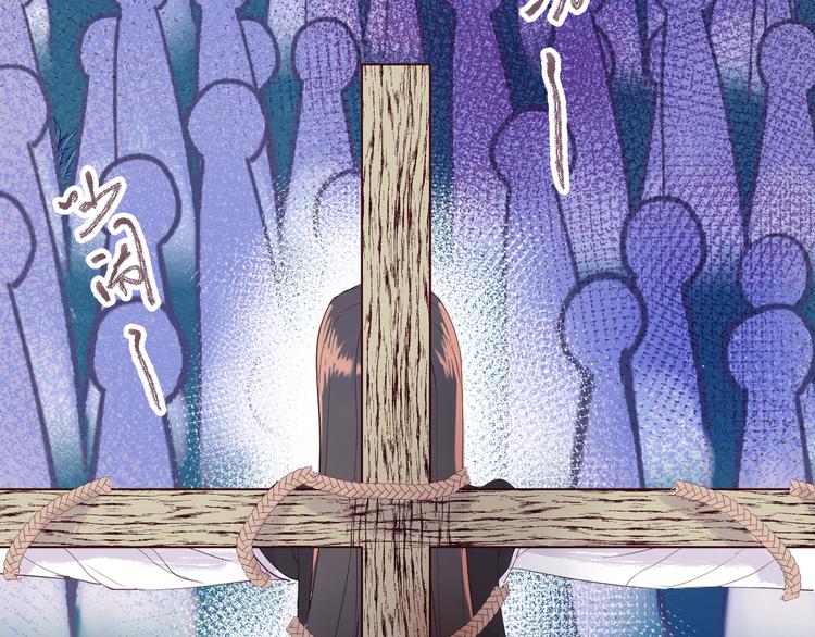 第14话 你后悔吗37