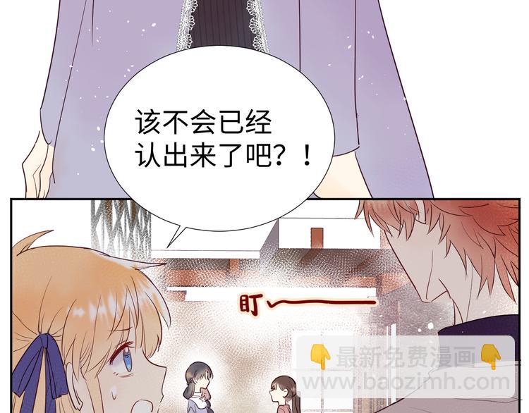 第8话 偏见40