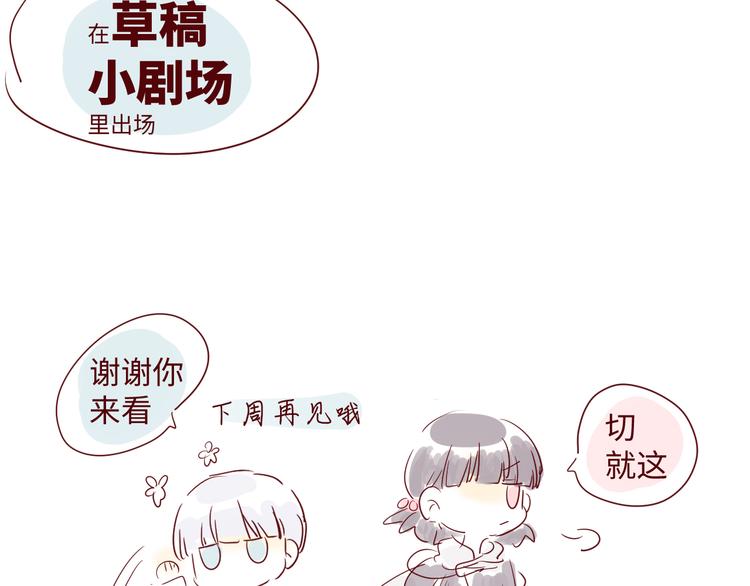 第1话 神的惩罚169