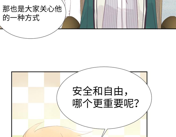 第16话 故人19