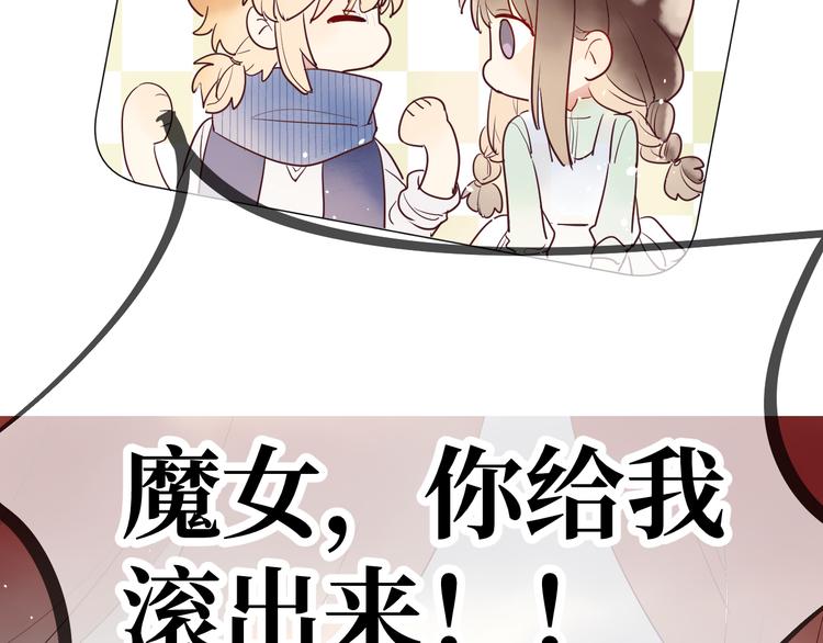 第5话 光124
