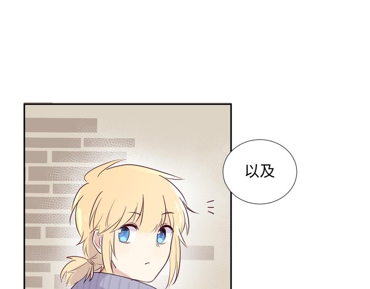 第1话 神的惩罚54