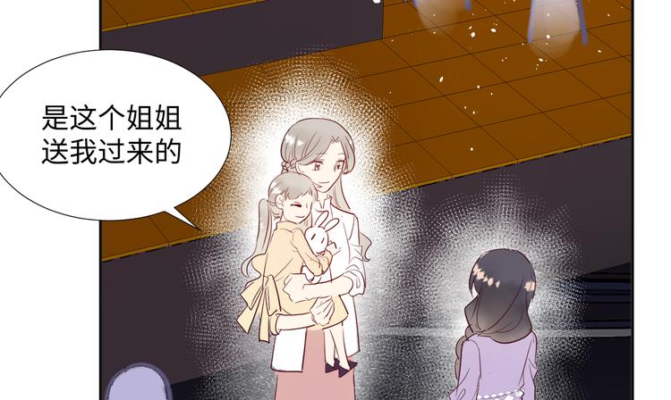 第10话 神的使者41