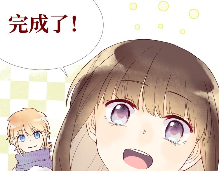 第2话 请救救姥姥116