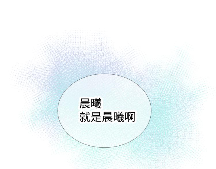 第13话 冒牌货24