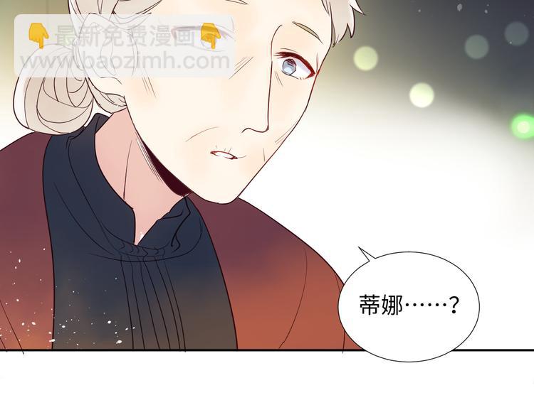 第3话 童话106