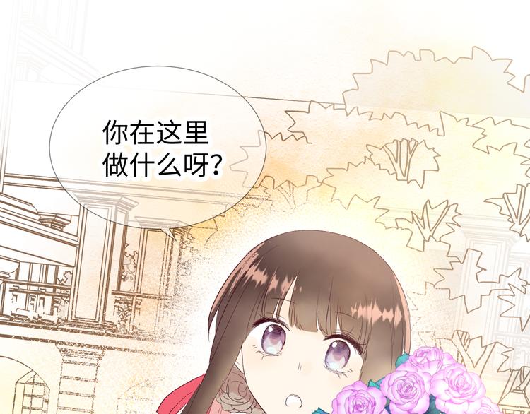 第16话 故人65