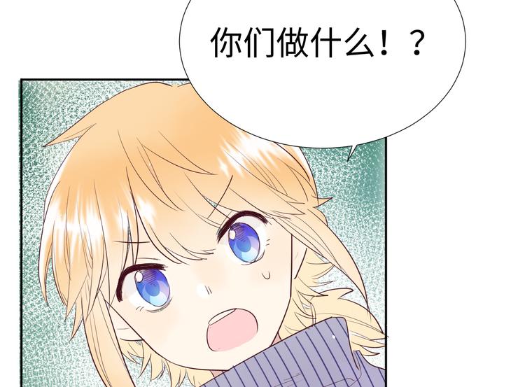 第13话 冒牌货96