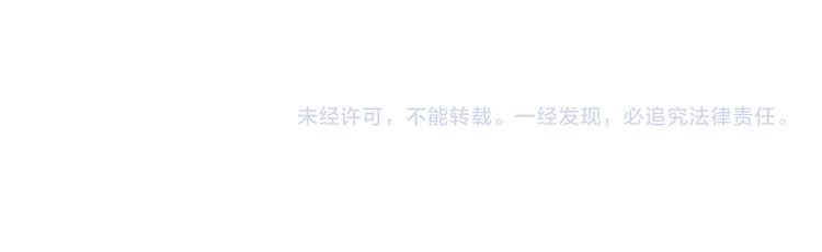 第14话 你后悔吗180
