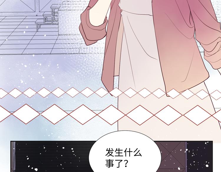 第10话 神的使者50