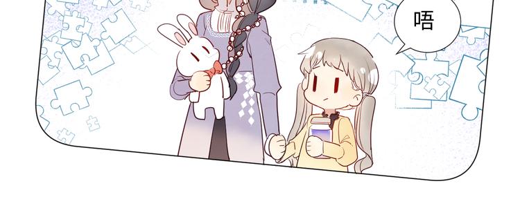 第10话 神的使者16