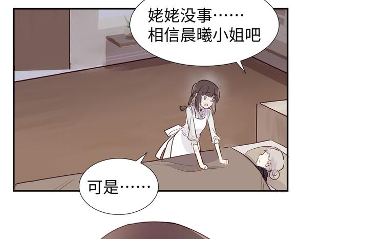 第1话 神的惩罚125