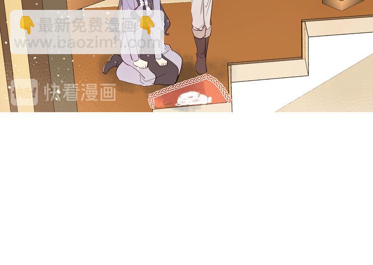 第11话 兔子妈妈37