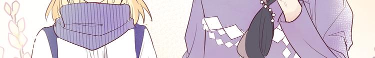 第8话 偏见14