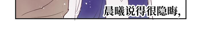 第7话 我能帮你！15