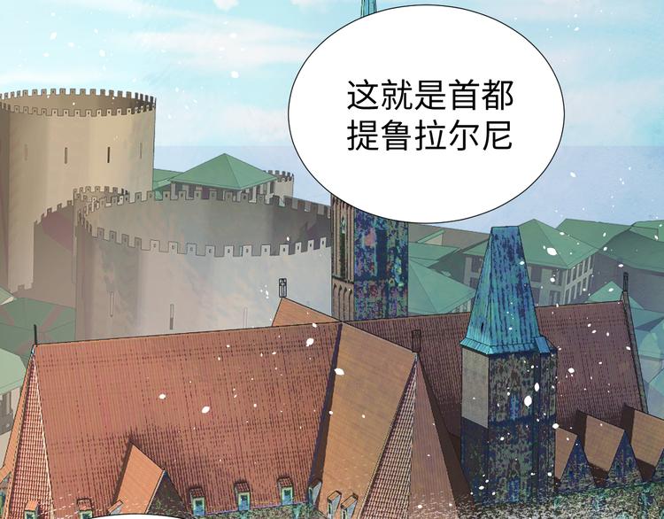 第4话 黑色魔女20