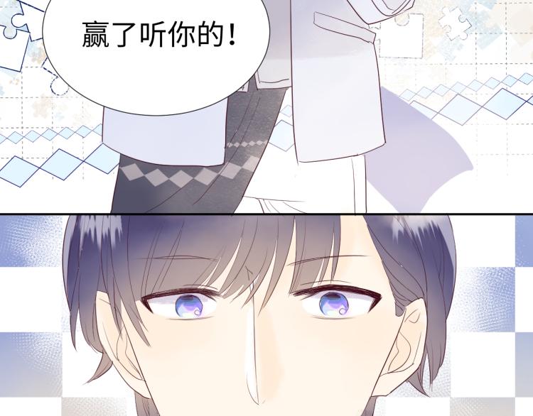 第15话 时光飞逝174