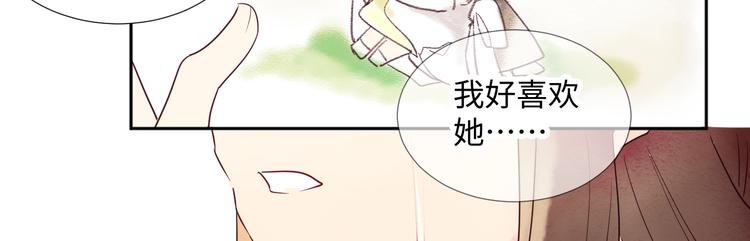 第2话 请救救姥姥131