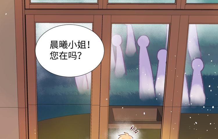 第12话 请求68