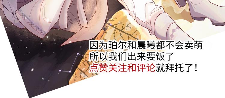 第1话 神的惩罚173