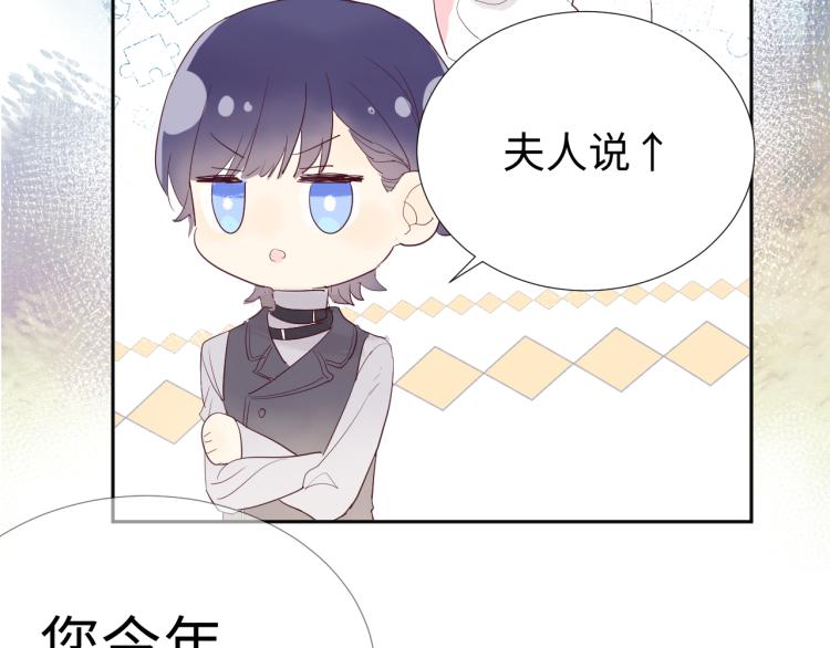 第15话 时光飞逝182