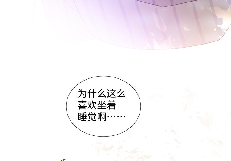第1话 神的惩罚86