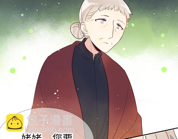 第3话 童话117