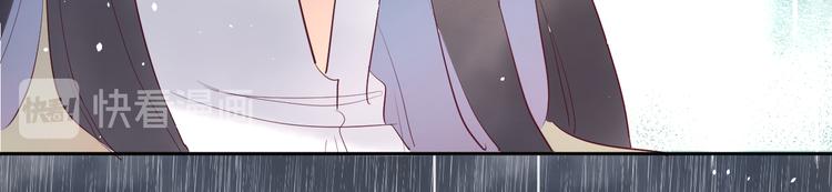 第13话 冒牌货17