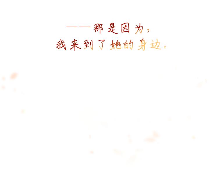 第1话 神的惩罚17