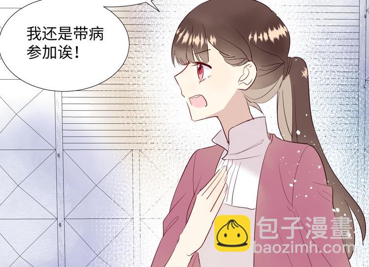 第10话 神的使者49