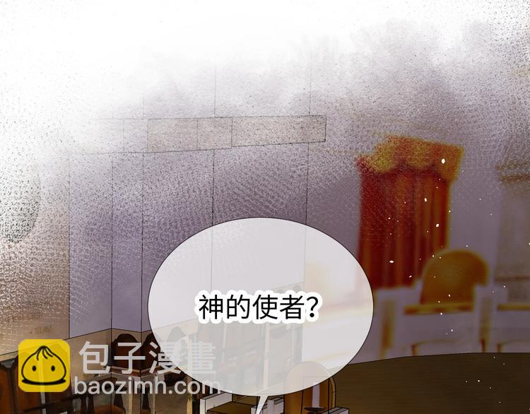 第12话 请求124