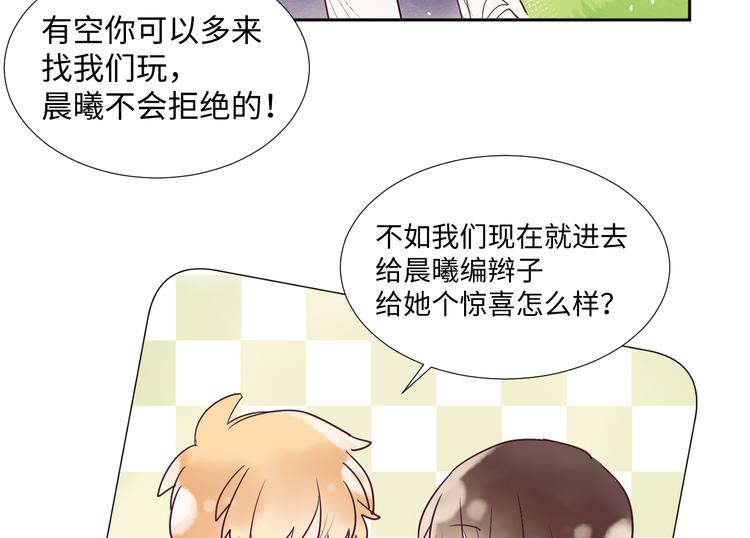 第5话 光123