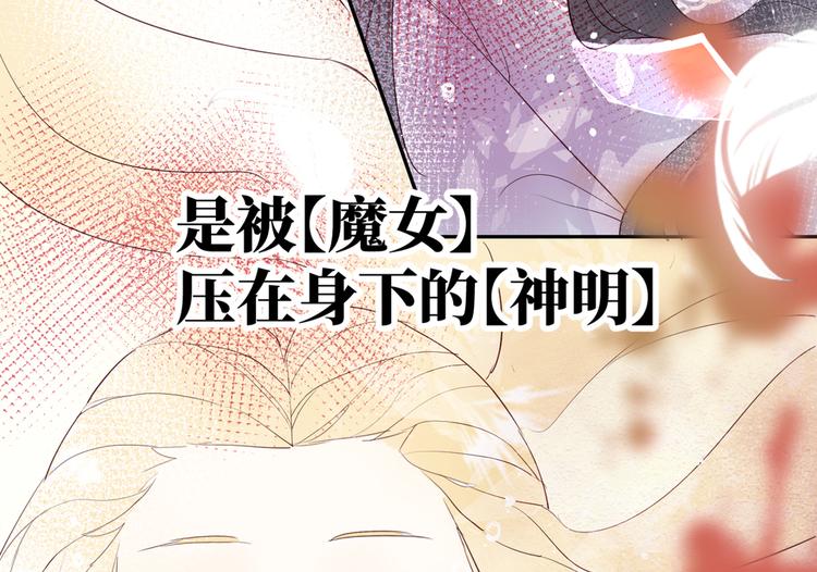 第11话 兔子妈妈147