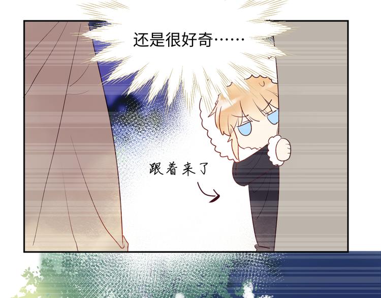 第5话 光49