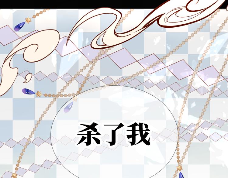 第14话 你后悔吗17