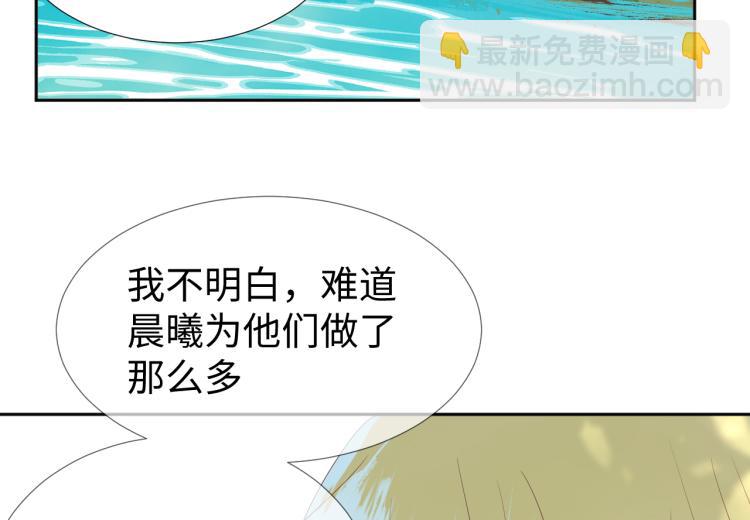 第15话 时光飞逝25