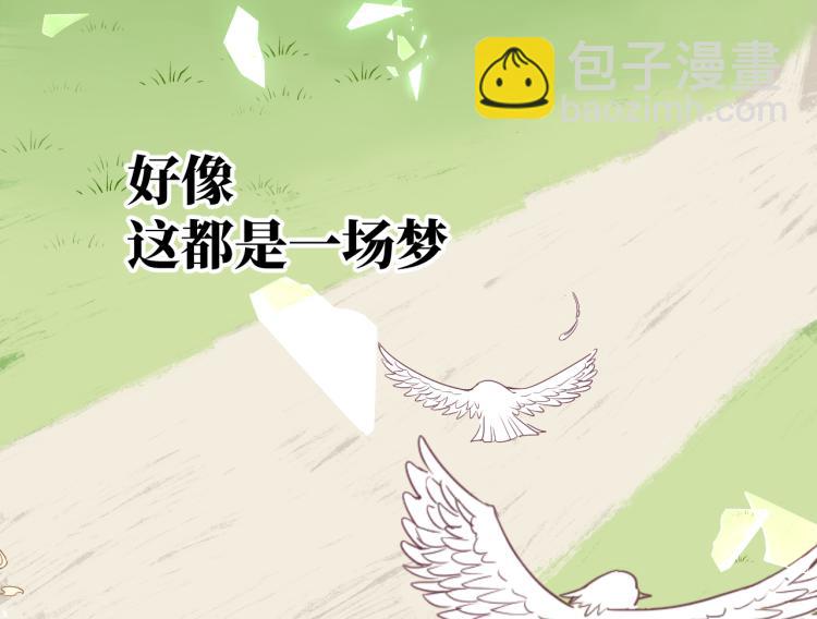 第15话 时光飞逝161