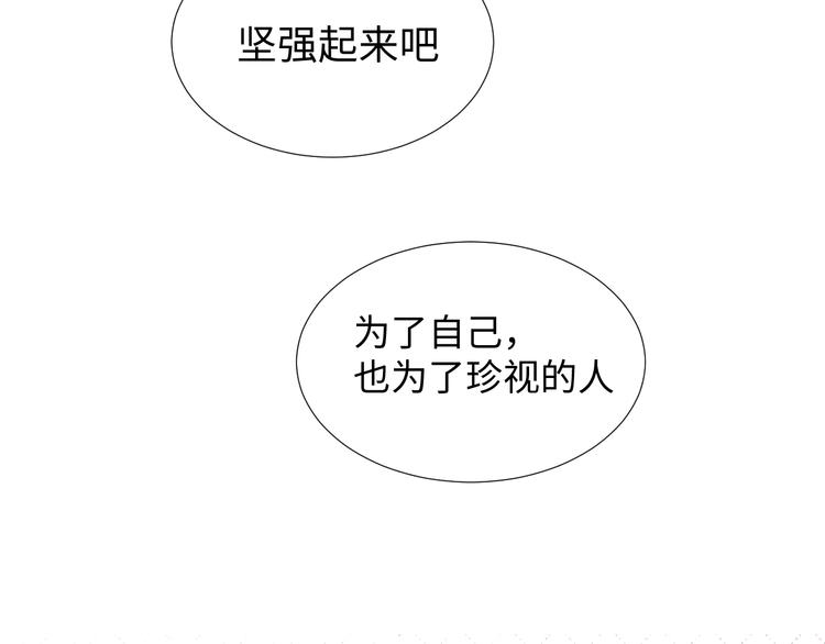 第10话 神的使者26