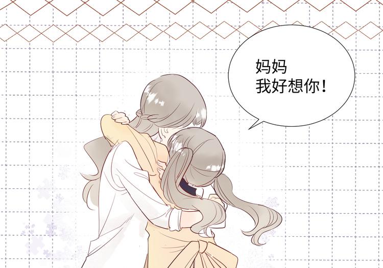 第10话 神的使者39
