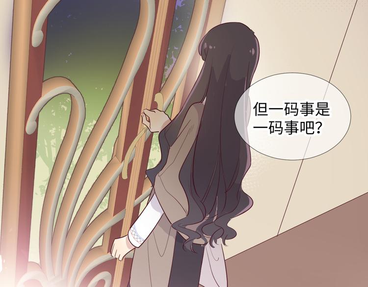 第1话 神的惩罚111