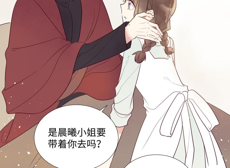 第3话 童话64