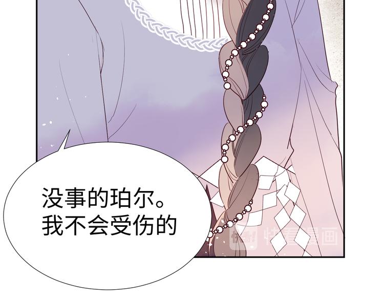 第9话 集会57